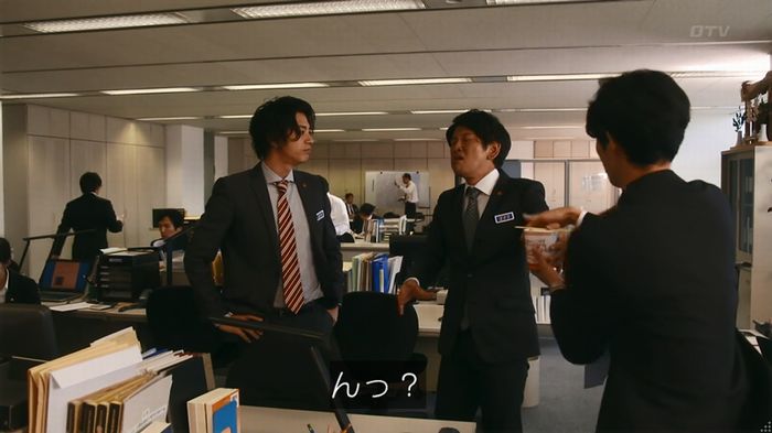 いきもの係 3話のキャプ318