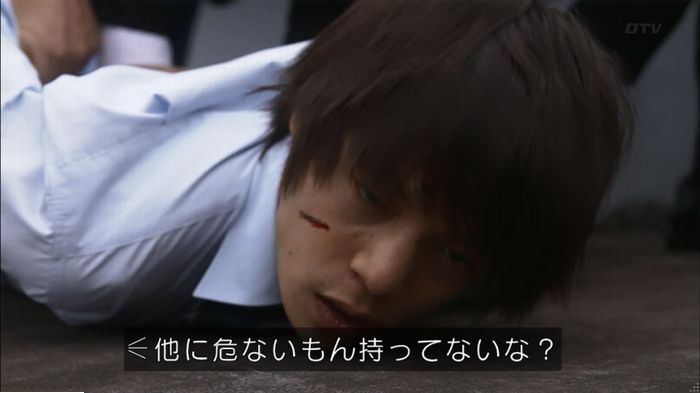 僕たちがやりましたのキャプ381