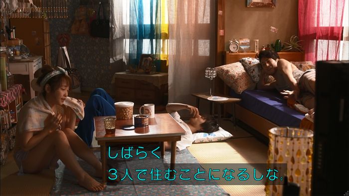 僕たちがやりましたのキャプ597