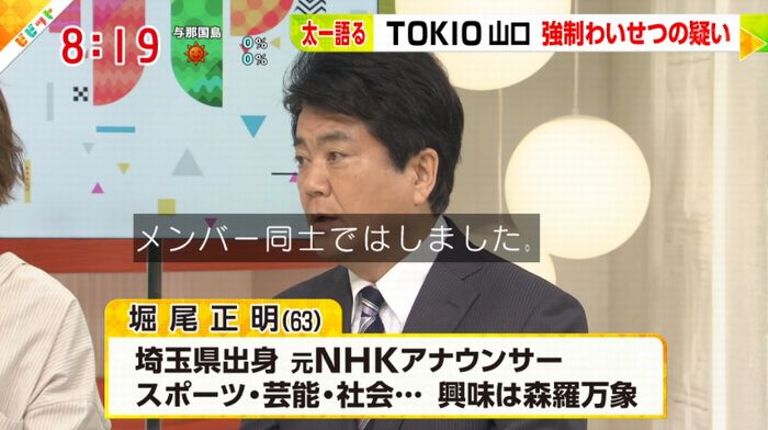 ビビットのキャプ120