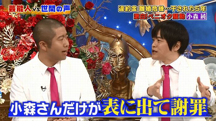 良かれと思ってのキャプ80
