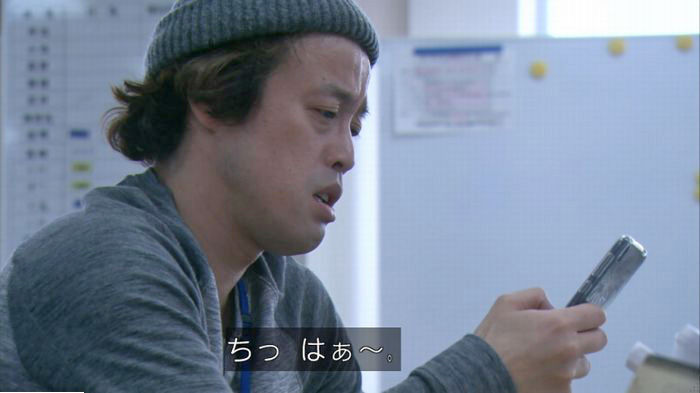 FINALCUTのキャプ368