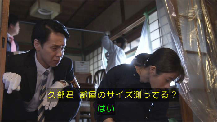 アンナチュラル2話のキャプ87