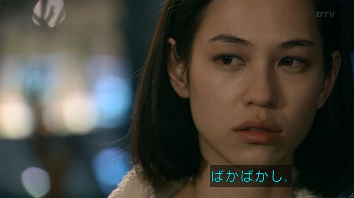 嘘の戦争のキャプ415