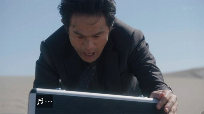 コンフィデンスマンJP 1話のキャプ382