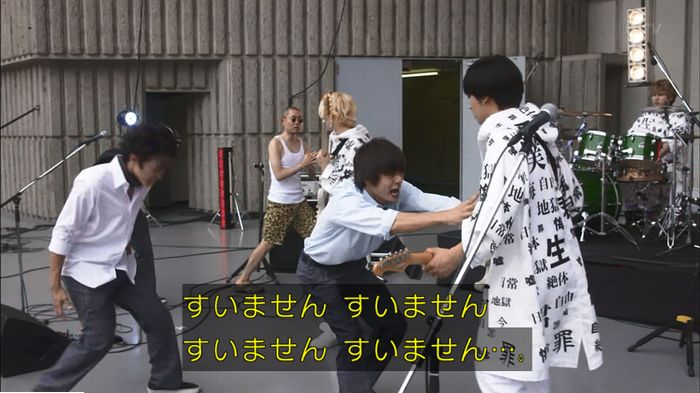 僕たちがやりましたのキャプ668