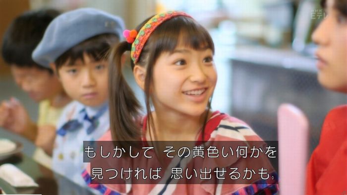 実写おじゃる丸のキャプ89