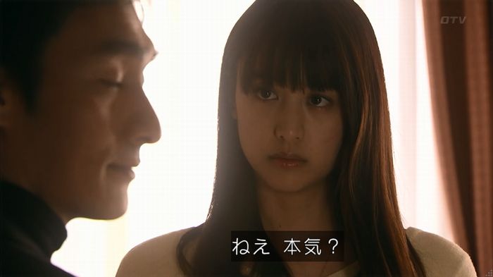 嘘の戦争のキャプ183