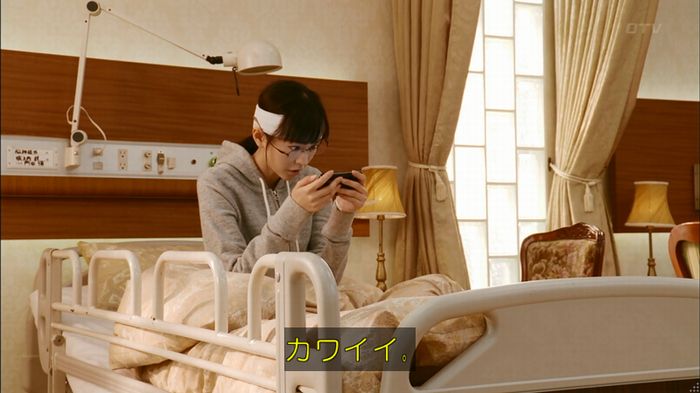 人は見た目が100パーセントのキャプ322