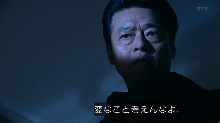 嘘の戦争のキャプ410