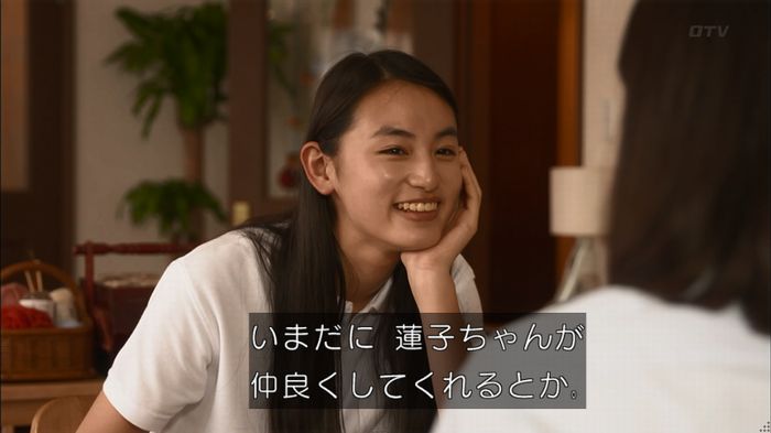 僕たちがやりましたのキャプ340