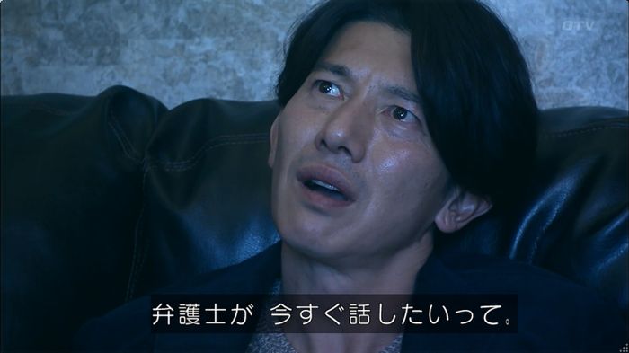 嘘の戦争のキャプ556