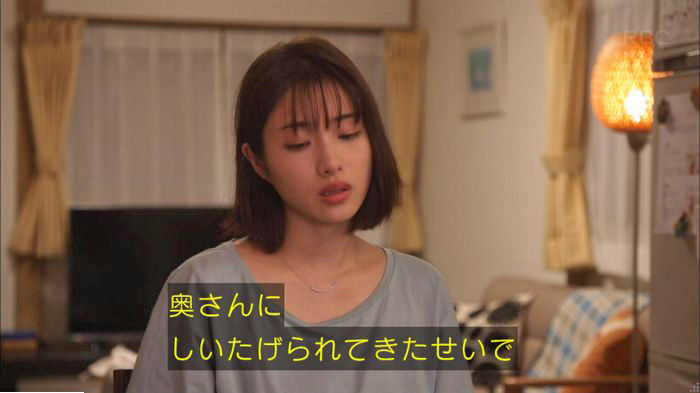 アンナチュラル3話のキャプ532