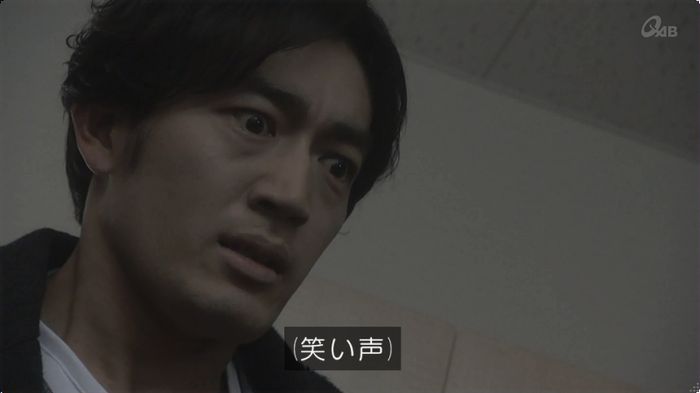 奪い愛 最終回のキャプ366