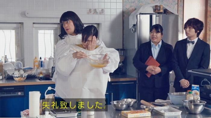 家政婦のミタゾノ 2話のキャプ333