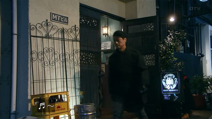 嘘の戦争のキャプ16