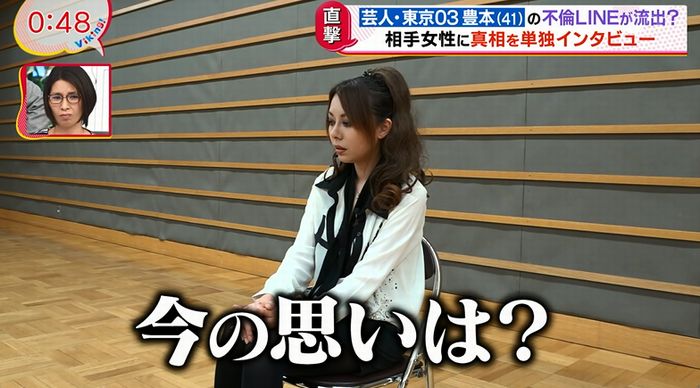 バイキングのキャプ10