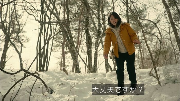 カルテット 7話のキャプ16