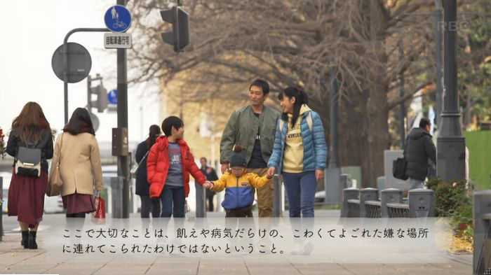 コウノドリ最終回のキャプ451