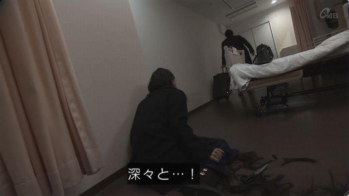 奪い愛 最終回のキャプ379