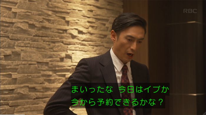キャプ829