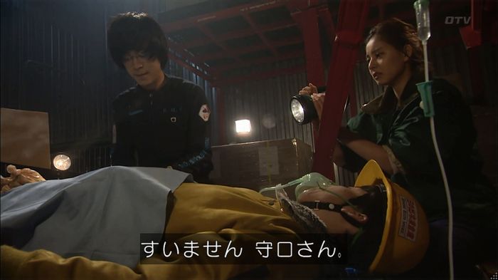 コード・ブルー6話のキャプ455