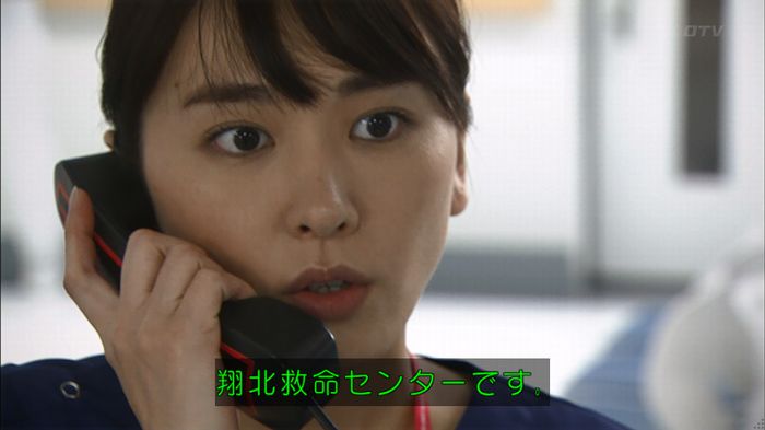 コード・ブルー2話のキャプ385