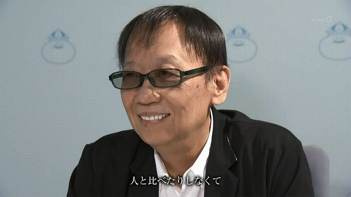 NHKドラクエSPのキャプ398
