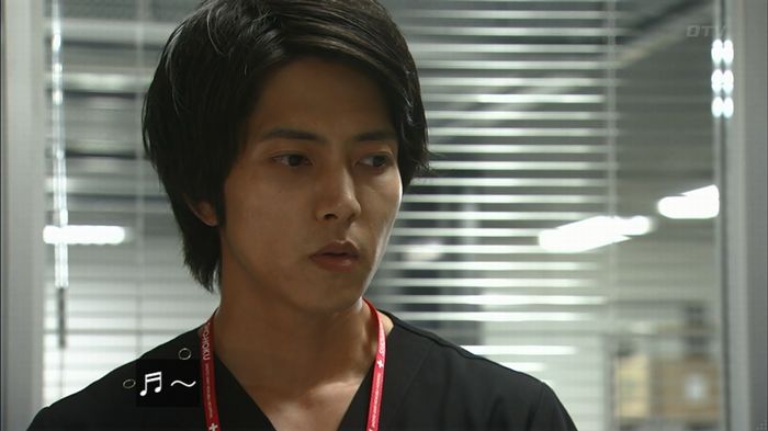 コードブルー 1話のキャプ240