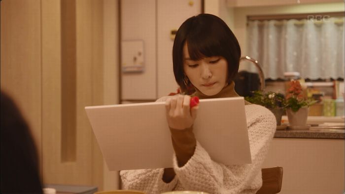 逃げ恥 最終回のキャプ149