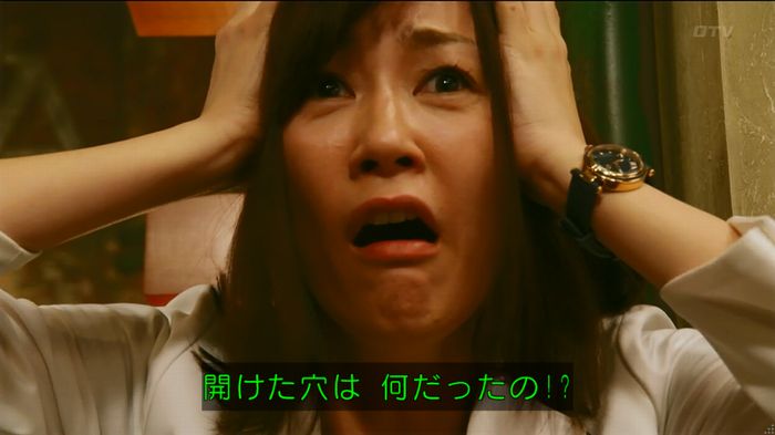 人は見た目が100パーセントのキャプ393