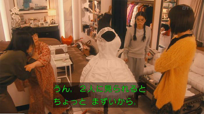 海月姫のキャプ470