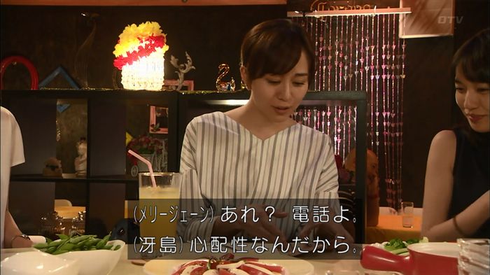 コード・ブルー4話のキャプ14