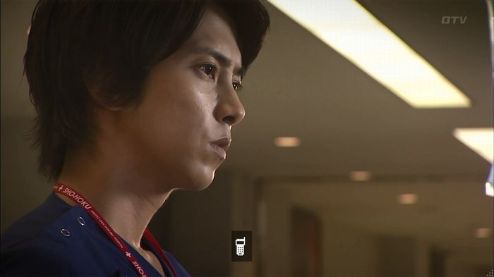 コードブルー3話のキャプ405