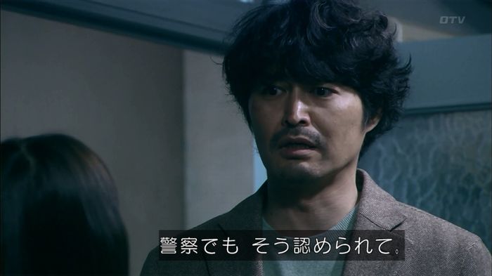 嘘の戦争のキャプ214