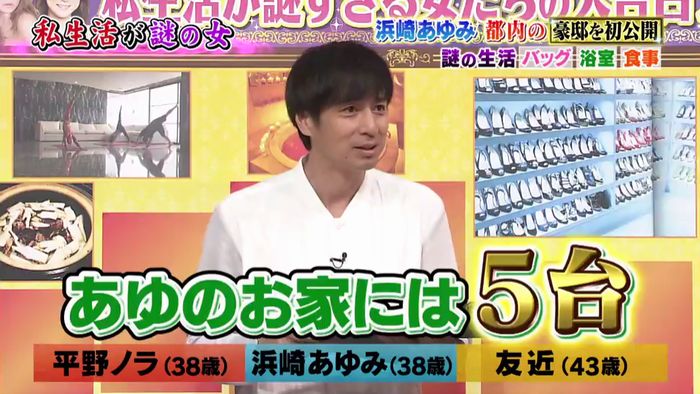 今夜くらべてみましたのキャプ189