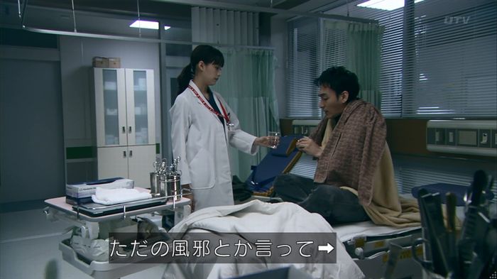 嘘の戦争 1話のキャプ389