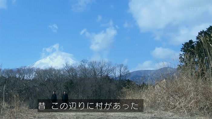 嘘の戦争のキャプ575