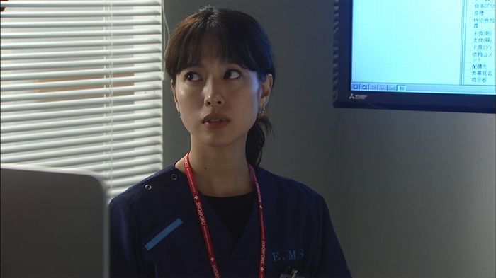 コード・ブルー2話のキャプ155