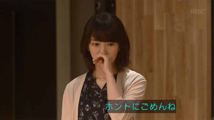 あなそれキャプ355