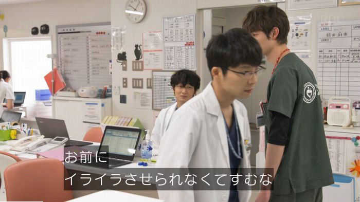 コウノドリ最終回のキャプ798