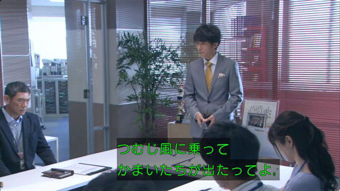 FINALCUTのキャプ736