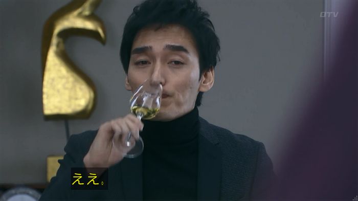 嘘の戦争のキャプ38