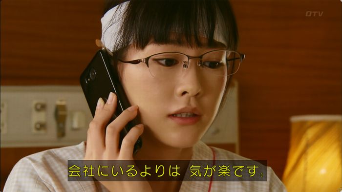 人は見た目が100パーセントのキャプ86