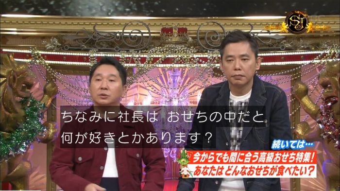 キャプ21