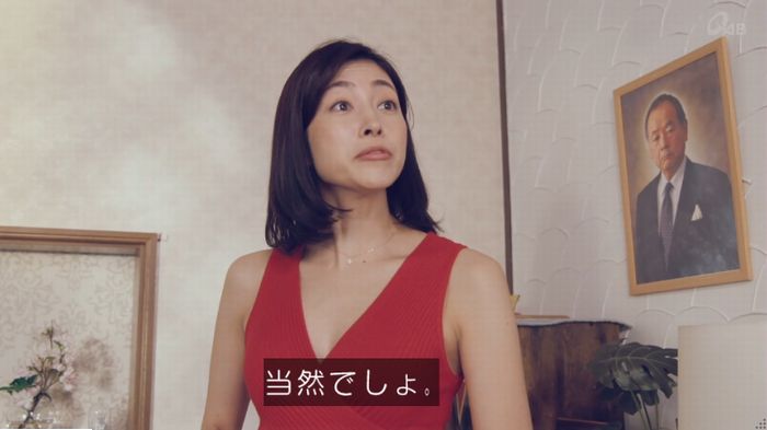 家政婦のミタゾノ 2話のキャプ736