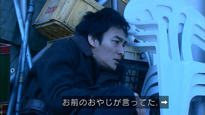 嘘の戦争のキャプ498