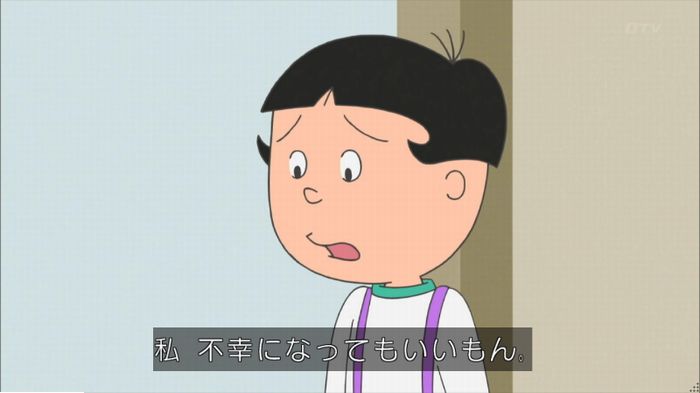 サザエさんのキャプ52