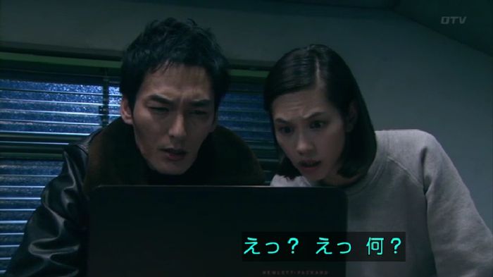 嘘の戦争のキャプ166