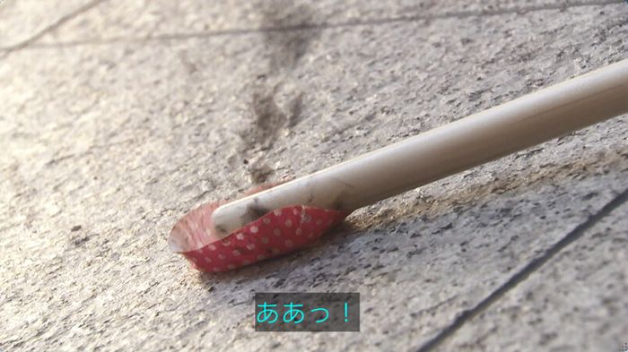 奪い愛 5話のキャプ40